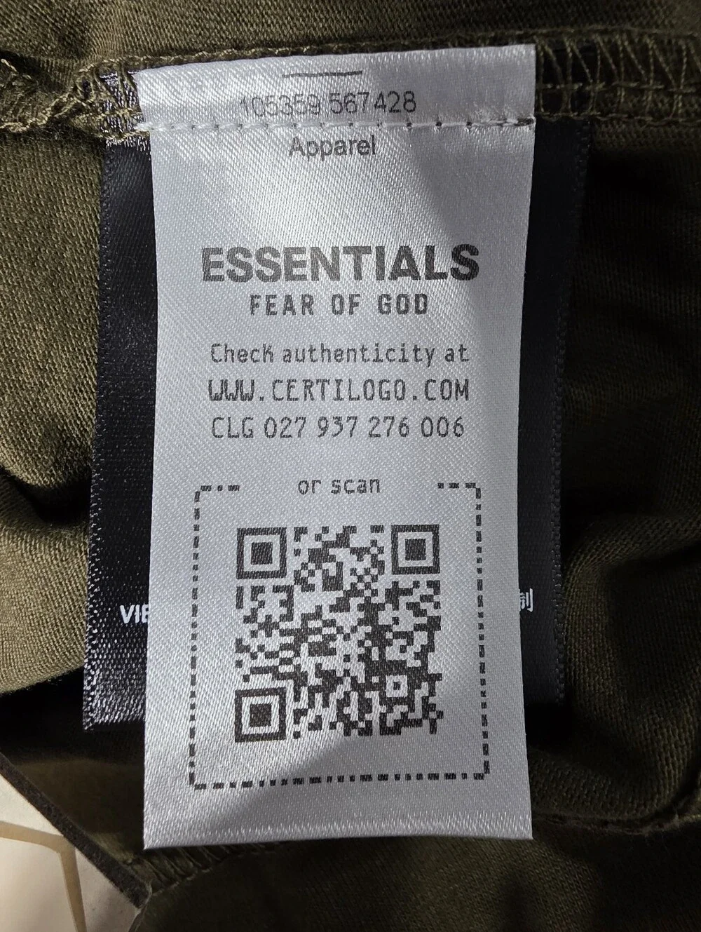 NWT Oversized Fear of God Essentials Kids Cotton Crew Neck Tee Sz 12 Olive